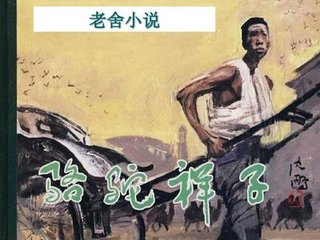 深入了解 丝瓜黄瓜茄子秋葵草莓榴莲污